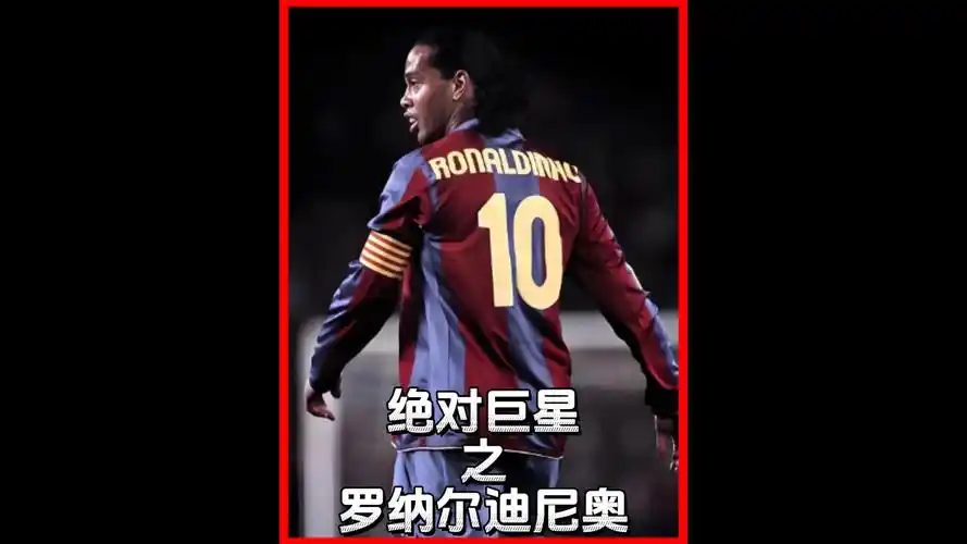 名于世