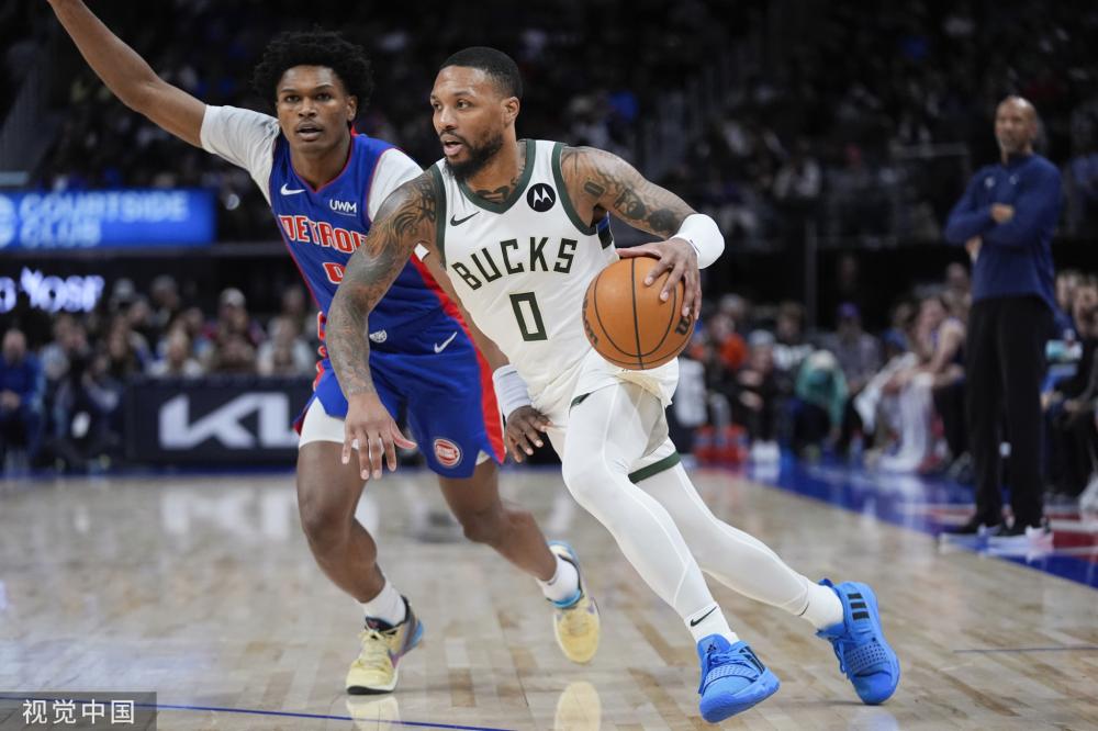 麦金和麦克 麦金和麦克